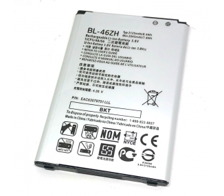 Battery For LG K7 , Part Number: BL-46ZH