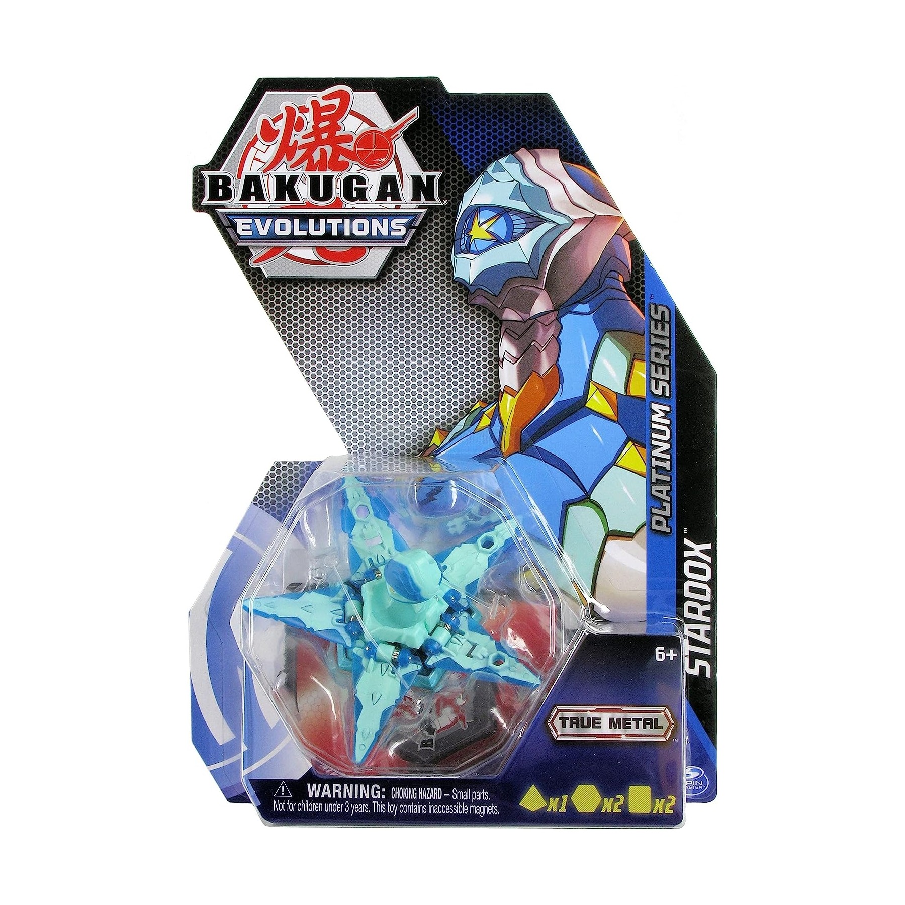 Bakugan - Diecast Strength S4 - Stardox (20139204)