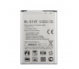 Battery For LG G4 , Part Number: BL-51YF