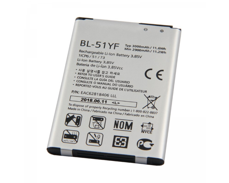Battery For LG G4 , Part Number: BL-51YF