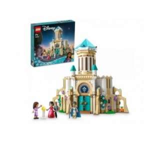 LEGO Disney Princess - King Magnifico's Castle (43224)