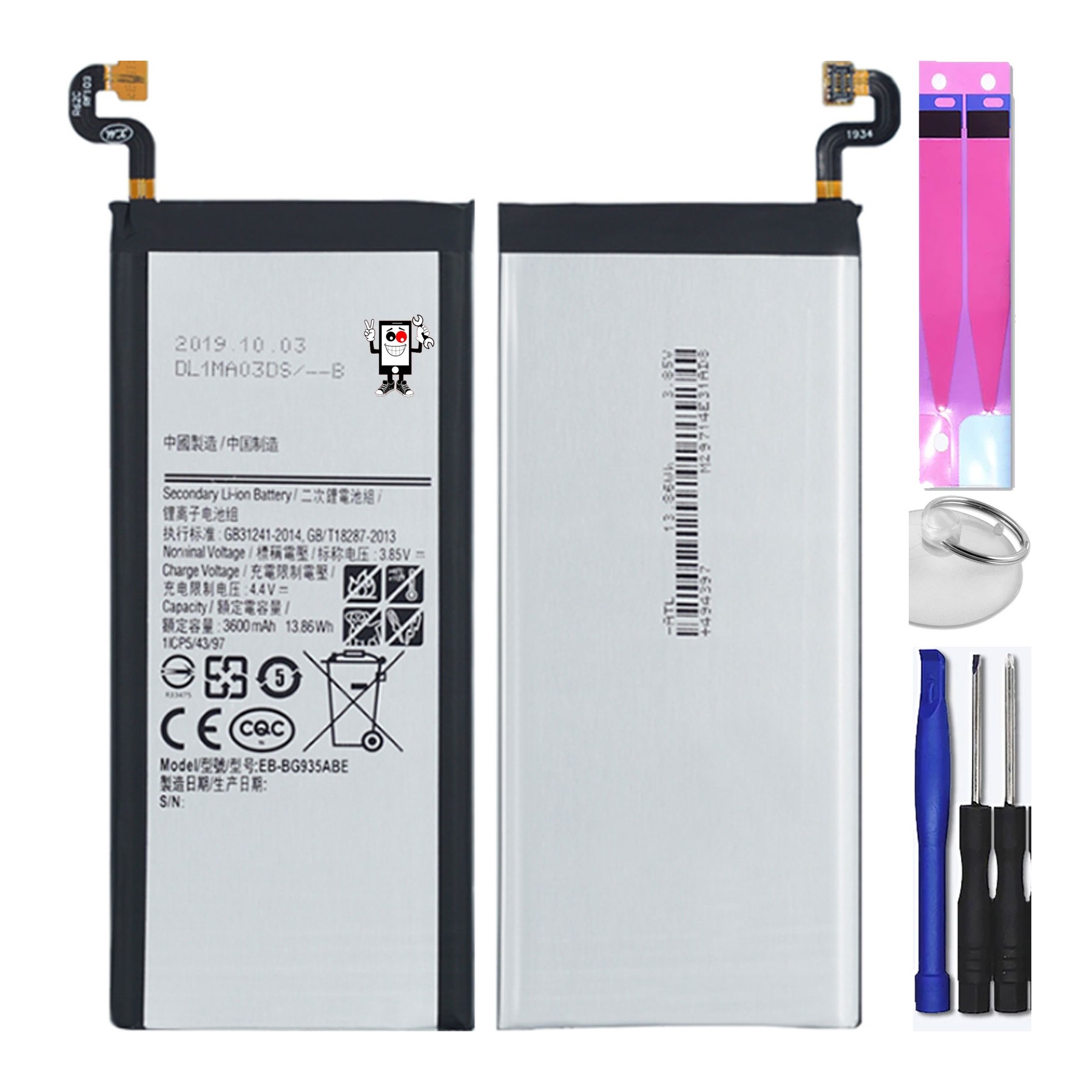 Batería Para Samsung Galaxy S7 Edge Sm-G935F G935, MPN Original: Eb-Bg935Abe