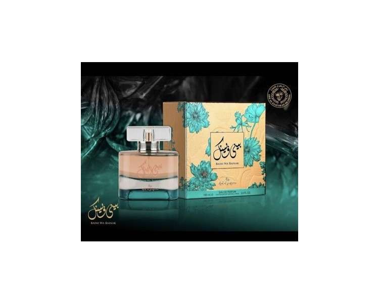 Baini Wa Bainak EDP Perfume by Ard Al Zaafaran 100ml Latest Rich Version