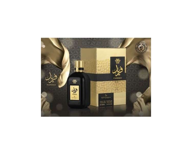 Fareed EDP Perfume by Ard Al Zaafaran 100ml