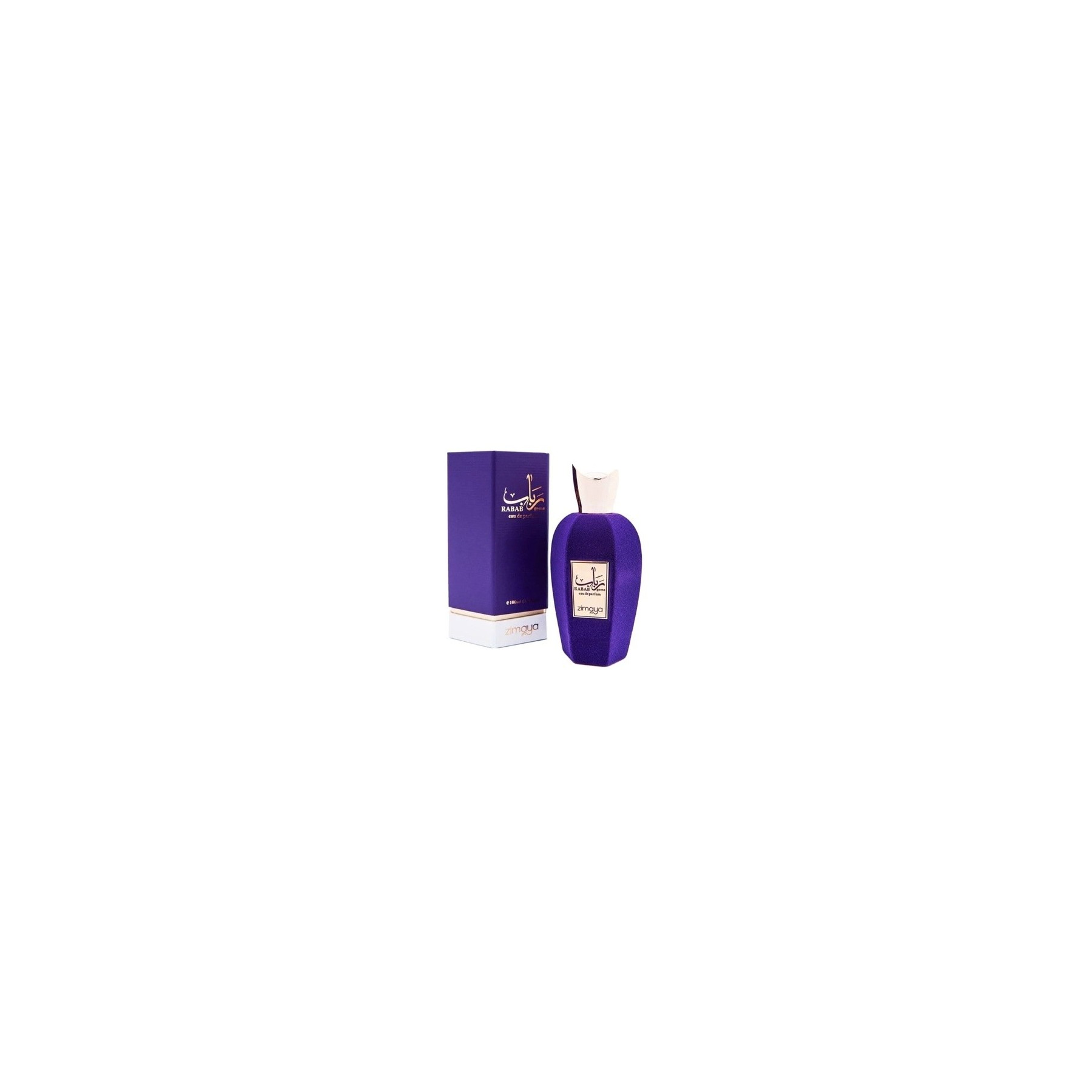 Rabab Gems Purple Eau de Parfum 100ml Original By Afnan Zimaya Perfumes