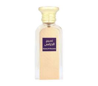 Afnan Naseej Al Khuzama Eau De Parfum 50ml Unisex