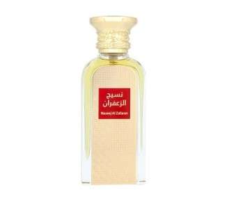 Afnan Naseej Al Zafaran Eau De Parfum 50ml Unisex