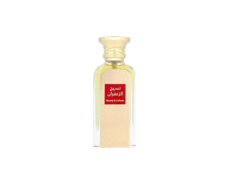 Afnan Naseej Al Zafaran Eau De Parfum 50ml Unisex