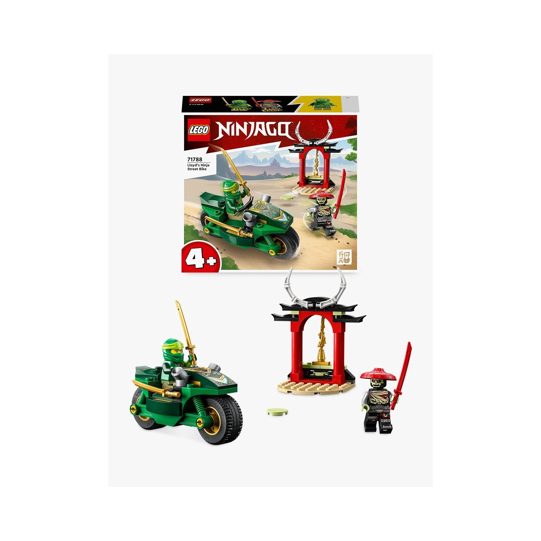 LEGO Ninjago - Lloyd’s Ninja Street Bike (71788)