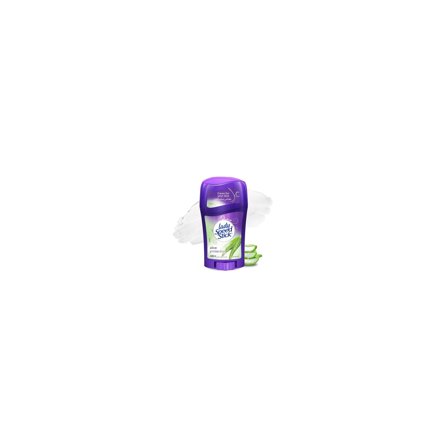 Solid Antiperspirant with Aloe Vera Sensitive 45g