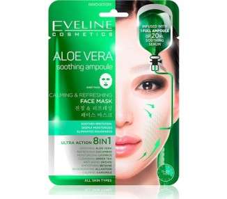 Eveline Aloe Vera 8 in 1 Calming and Refreshing Face Sheet Mask for All Skin Types