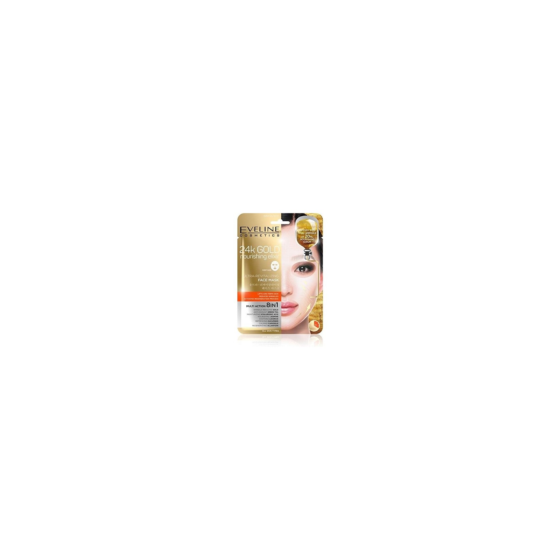 Eveline 24k Gold Nourishing Elixir Ultra-Revitalizing Face Mask