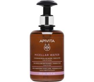 Apivita Micellar Water Cleansing Micellar Water for Face and Eyes 300ml
