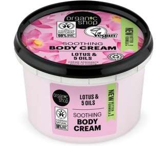 Organic Shop Indian Lotus and 5 Oils Body Cream 250ml