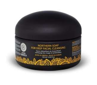 Northern Deep Facial Cleansing Soap