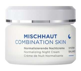 Annemarie Borlind Normalizing Night Cream for Combination Skin 50ml - Vegetarian