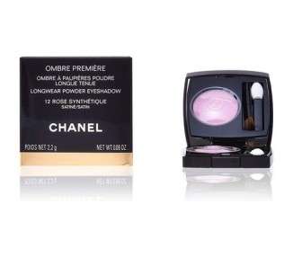 Chanel Ombre Premiere Longwear Powder Eyeshadow 36 Desert Rouge 2.2g