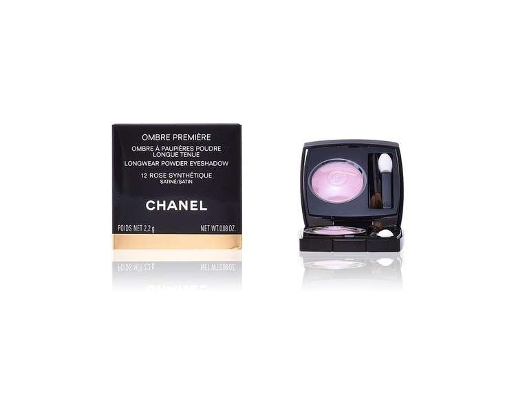 Chanel Ombre Premiere Longwear Powder Eyeshadow 36 Desert Rouge 2.2g