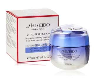 SHISEIDO Vital Perfection Overnight Firming Treatment Night Cream 50ml