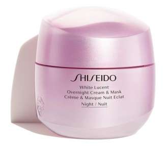 Shiseido SKN W. LUC O.NIGHT Cream and Mask 75ml