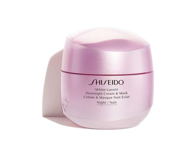 Shiseido SKN W. LUC O.NIGHT Cream and Mask 75ml