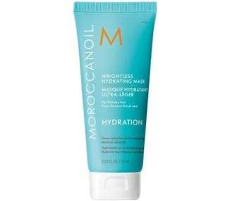 Moroccanoil Weightless Hydrating Hair Mask 2.5oz 75ml