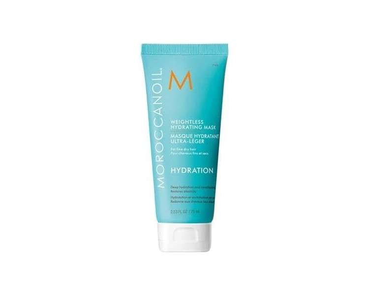 Moroccanoil Weightless Hydrating Hair Mask 2.5oz 75ml