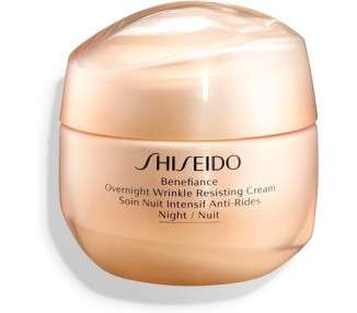 Shiseido Benefiance Overnight Wrinkle Resisting Cream for Women 1.7oz