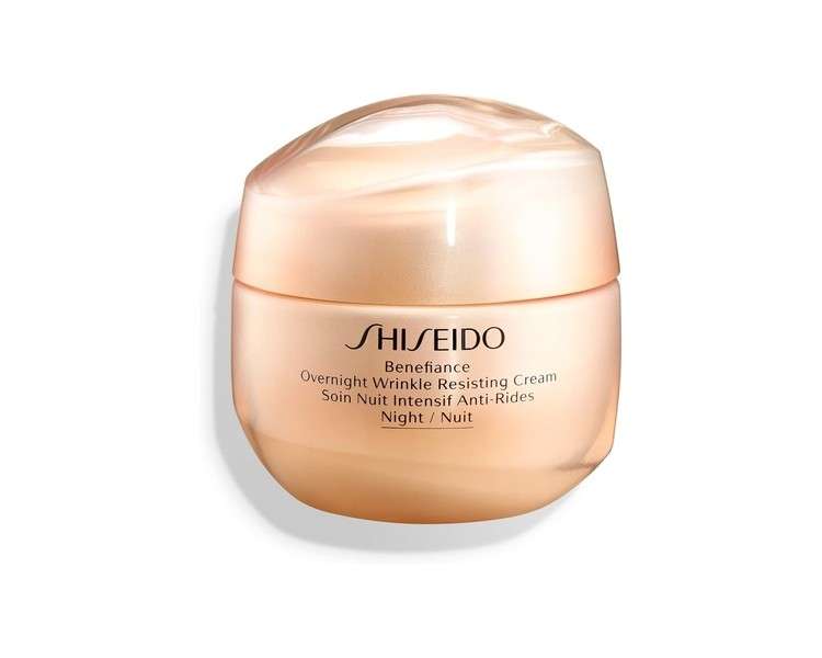 Shiseido Benefiance Overnight Wrinkle Resisting Cream for Women 1.7oz