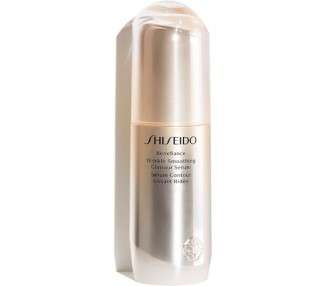 Shiseido Skin Benefiance Wrinkle Smoothing Contour Serum - Novita Color 180