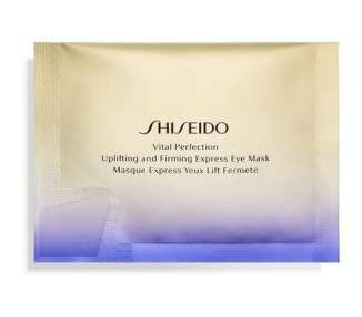 Shiseido Uplifting and Firming Express Eye Mask