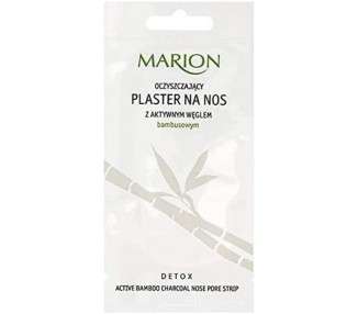 Marion Detox Nose Pore Strip with Active Bamboo Charcoal