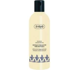 Ziaja Ceramid Shampoo with Intensive Reconstruction 300ml