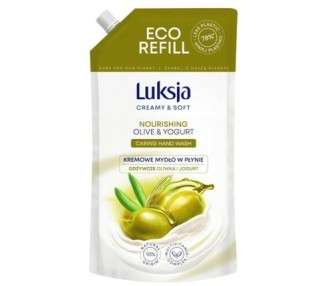 Luxja Creamy and Gentle Nourishing Liquid Soap Olive and Yogurt