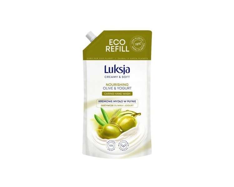 Luxja Creamy and Gentle Nourishing Liquid Soap Olive and Yogurt