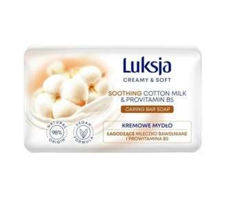 Luxja Creamy and Soft Soothing Cotton Milk Bar Soap