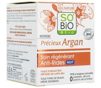 SO'BiO étic Précieux Argan Cosmos Bio Anti-Aging Regenerative Night Care 50ml