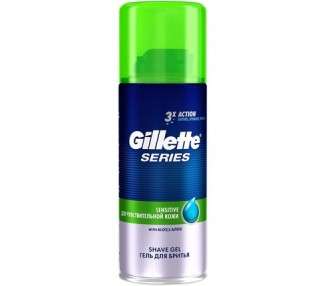 Gillette Series Shave Gel for Sensitive Skin 75ml