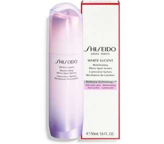 Shiseido Lucent Illuminating Micro-Spot Face Serum 50ml