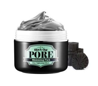 Secret Key Black Peel Out Minimizing Pack Pore Tightening and Cleansing Facial Care