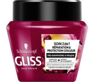 Gliss Color Protect Shampoo for Men 300ml