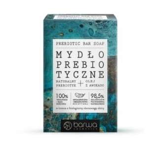 Barwa Premium Prebiotic Soap 100g