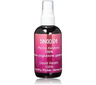 BINGOSPA Liquid Keratin 100% for Strong and Shiny Hair 100ml