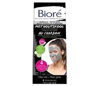 Bioré Self-Warming 1 Minute Mask with Charcoal for Normal to Oily Skin - Pack of 4