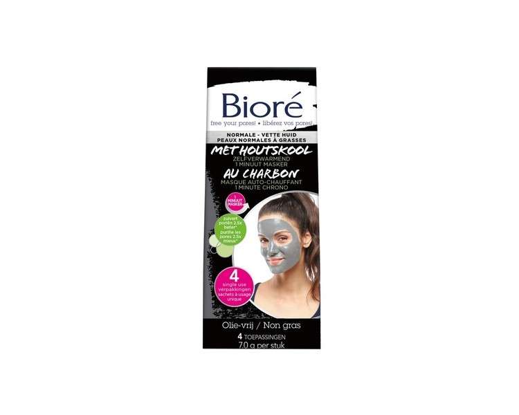 Bioré Self-Warming 1 Minute Mask with Charcoal for Normal to Oily Skin - Pack of 4
