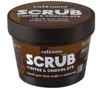 Café Mimi Coffee and Chocolate Body Scrub 120g