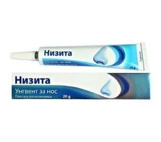 Nisita Nasal Ointment Protect and Care for Dry Nasal Mucous Membranes 20g