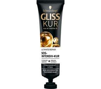 Gliss Kur Ultimate Instant Aid Intensive Treatment 20ml