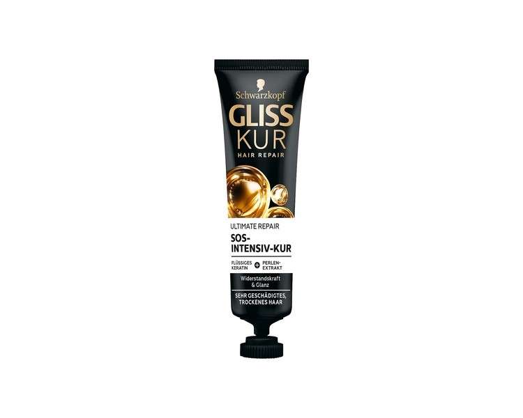 Gliss Kur Ultimate Instant Aid Intensive Treatment 20ml