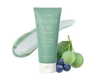 Rated Green Tamanu Oil Soothing Scalp Pack 6.76 fl. oz. - Softening Hair Mask for Women & Men